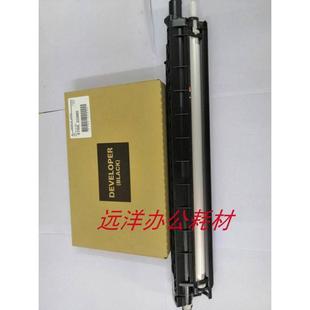 2320 铁粉 2011 2220 2420 1810 S2110 2520 载体 原装 2010 施乐