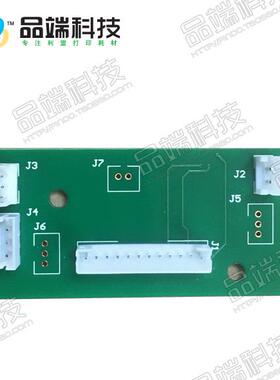 利盟 MS810 MS811 MX710 MX711de XM5163 定影器 加热组件芯片