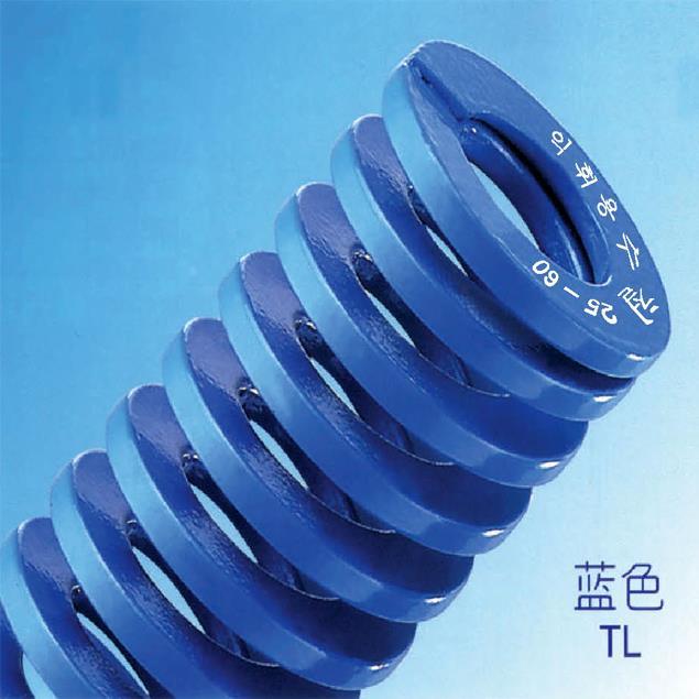 进口弹簧/模具弹簧/矩形弹簧进口模具弹簧蓝色16*20-100