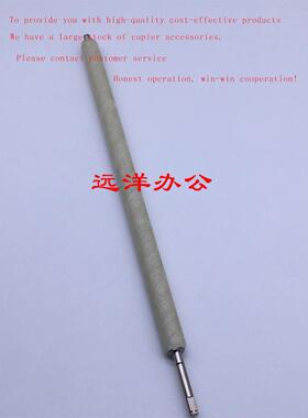 原装柯美能达C654 754 554E定影清洁辊 棉辊 钢棍 毛棍 轴套 轴承
