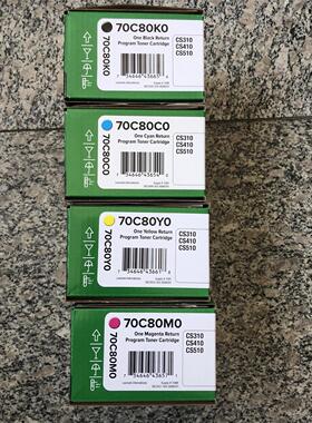 【原装正品】利盟 CS310 CS410dn CS510de 粉盒 W69L 墨粉盒
