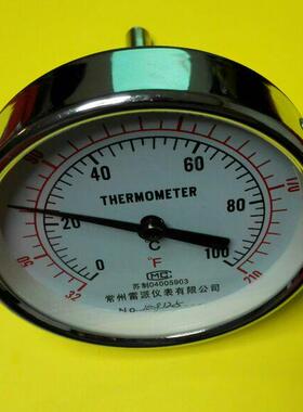 轴向双金属温度计 wss-403 0-100 L=50mm ZG1/2 固定外螺纹DN15