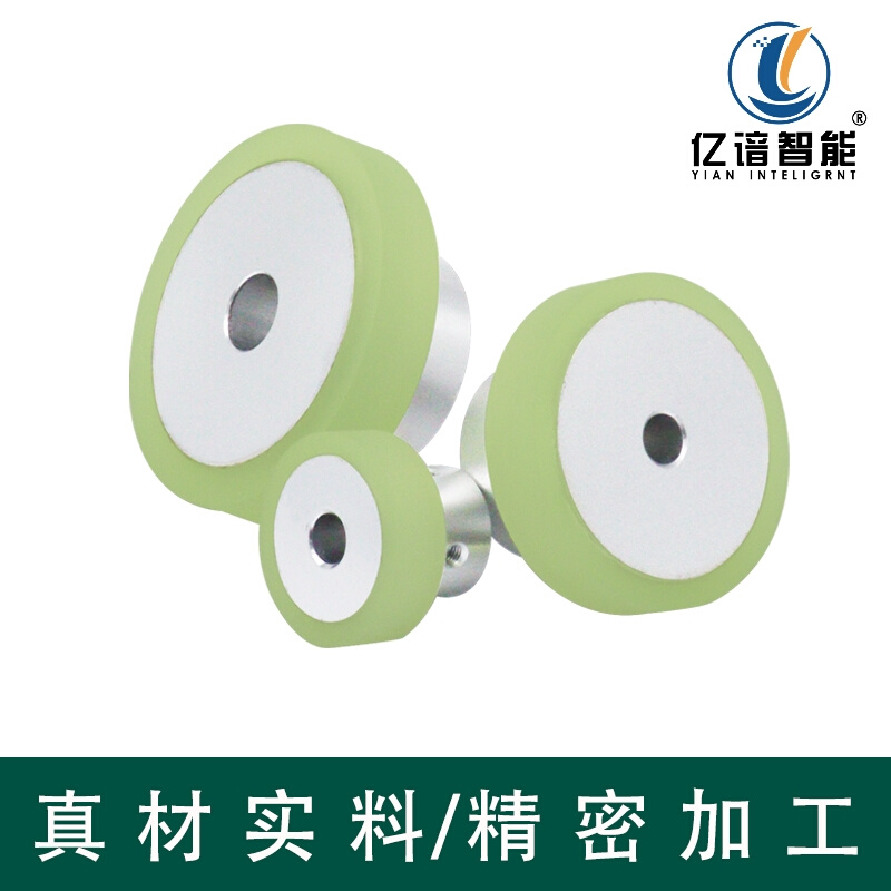 。聚氨酯主动轮凸台型滚轮铝合金芯氧化螺丝固定型通孔耐磨包胶滚