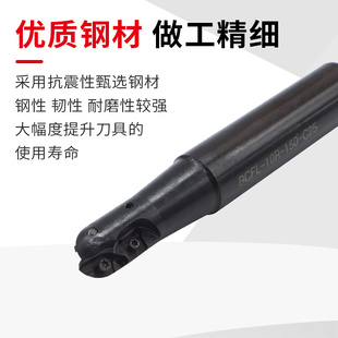 。数控柳叶球形刀杆BCFL-10/12.5/15/16R球头铣刀杆柳叶刀片ZCEW