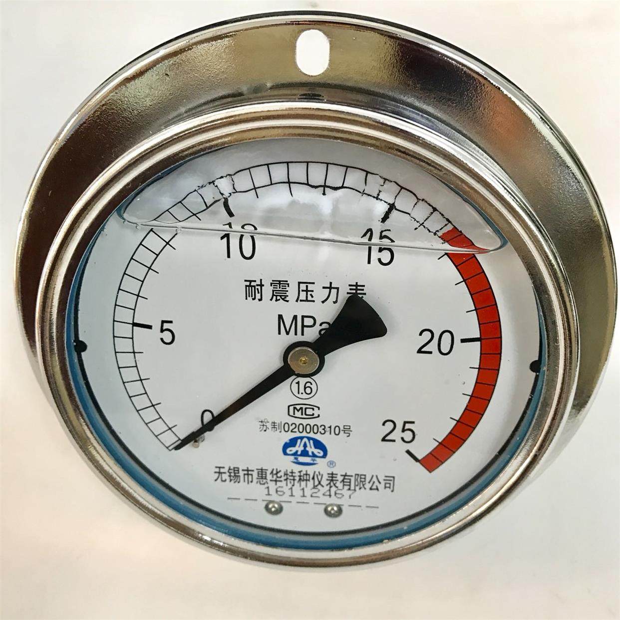 无锡市惠华特种仪表有限公司 25mpa耐震压力表 直径100mm m20x1.5