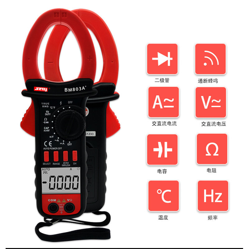 。滨江数字钳形万用表交直流1000A数显电流表BM801A/802A/803A+
