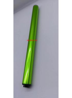 夏普MX 4128 5128 4140 4141 5141 4148刮板 5148 感光鼓芯 单鼓