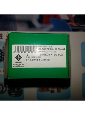 F-229456.PWTR轴承INA进口F-229456.PWTR轴承