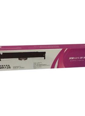 映美BP-900KII原装色带框含芯 BP900K2 JMR128存折打印机色带架