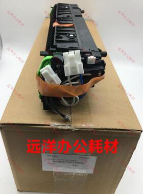 夏普MX-M2658U M2658N M3158U M3148N 2648定影器组件 加热器