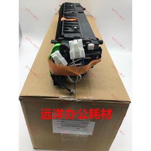 夏普MX-M2658U M2658N M3158U M3148N 2648定影器组件 加热器