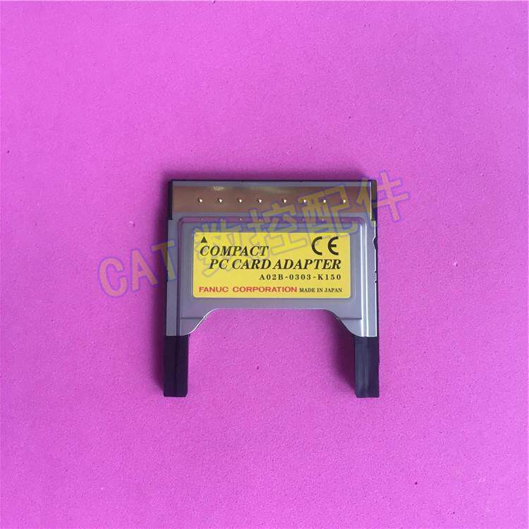原装发那科/FANUC/CF卡读卡器/A02B-0303-K150/转接器数控机床