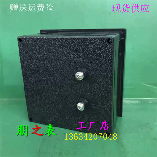 。卓越牌指针式励磁交流电压表42L6-750V 600V 800V高压表机械仪