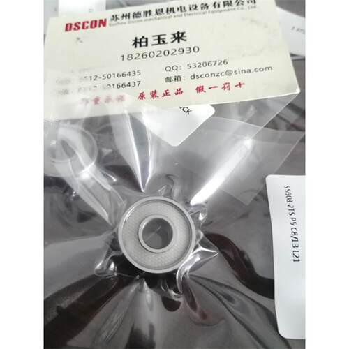 德国ZWICKER轴承S625ZZP4 SS684ZZP4 SS682ZZP4 SSF682ZZP4轴承
