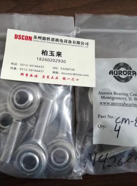 美国AURORA轴承CM5 MW14Z COM5T HXAM-4T HXAM-5T XAM-12Z
