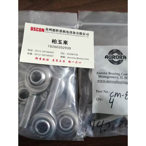 美国AURORA轴承CM5 MW14Z COM5T HXAM-4T HXAM-5T XAM-12Z