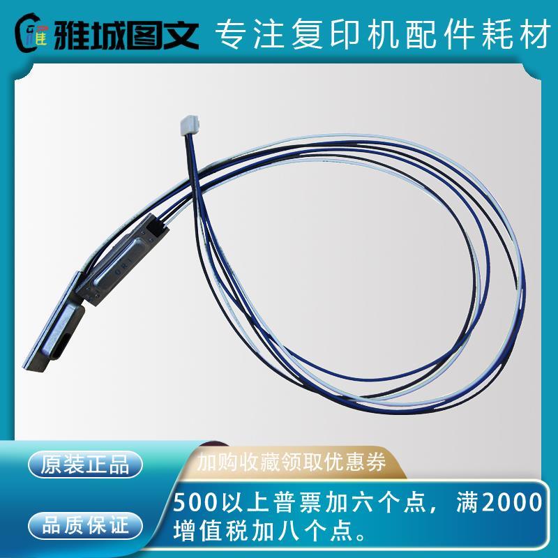 理光原装全新MP2555 3055 3555 4055 5055 6055NC传感 温度传感器