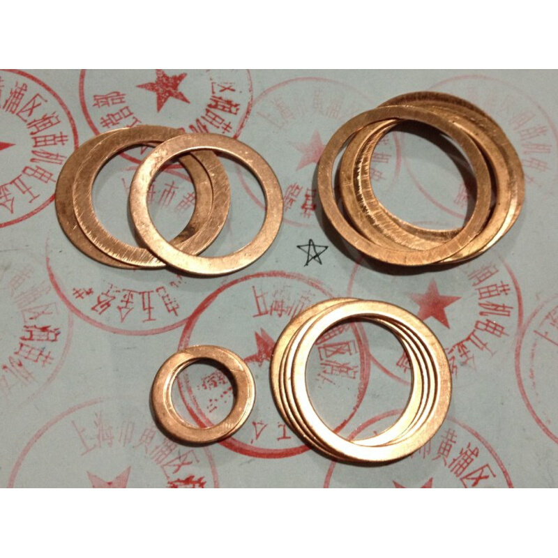 。紫铜垫片/垫圈 20*28*1 内径20mm/外径28mm/厚度1mm