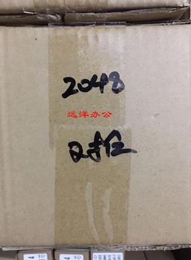 夏普AR 2048 2348 2648 3148 201 对位辊组件 对位组件 PS组件