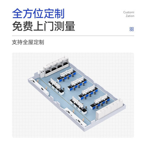 。实验室实验台钢木操作台全钢中央工作台定制学校实验桌学生操作