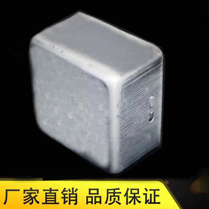 。86型铁盒方盒75*75*50八角盒一次性拉伸铁盒开关铁盒灯头盒直销