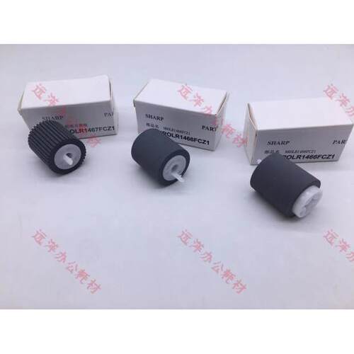 原装夏普 MX550 620 700 623 753 623 753 503 6508 纸盒 搓纸轮