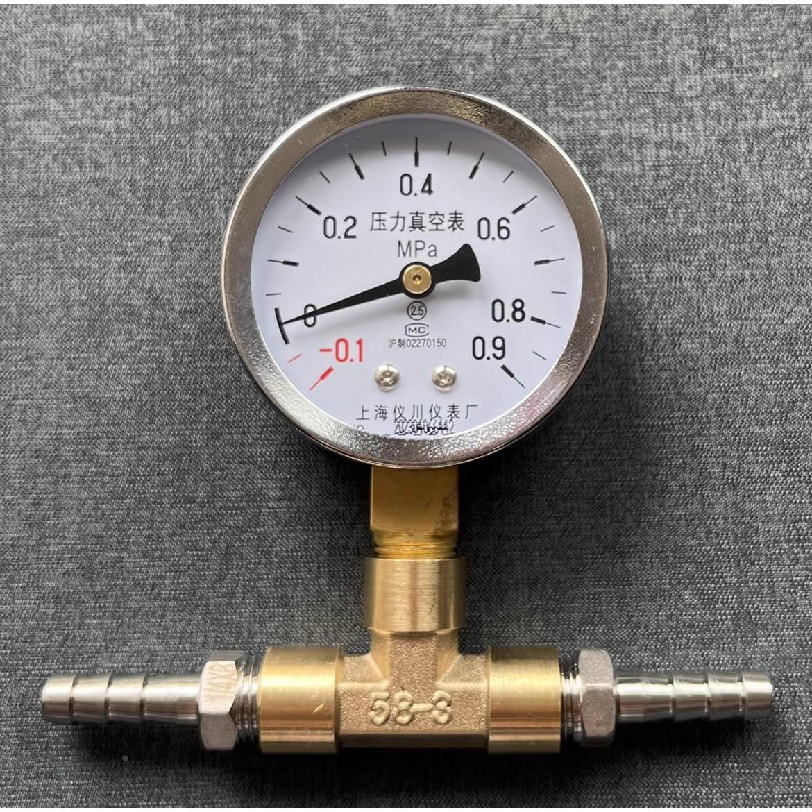 压力真空表-0.1-0.9mpa加宝塔三通接头 表径6cm 60mm宝塔Φ4-12mm