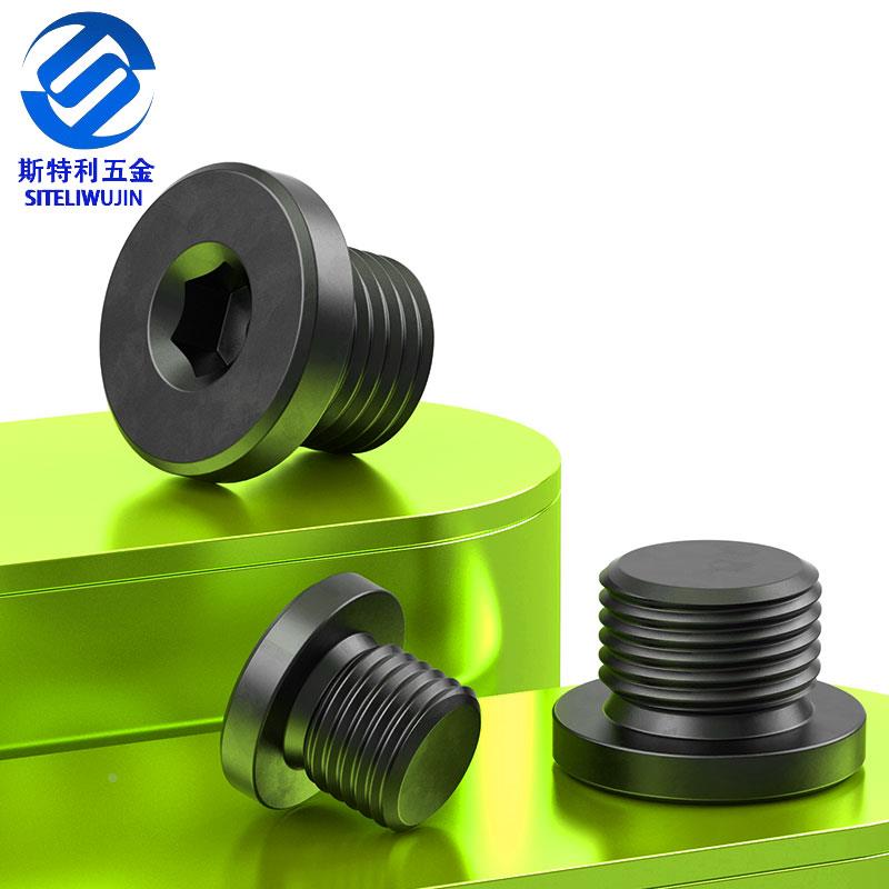 碳钢内六角法兰面堵头螺塞闷头油塞英制1/4g3/8g1/2g3/4G1寸1-1/4