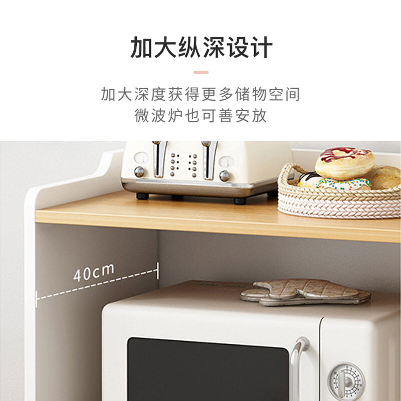 。厨房微波炉烤箱置物架家用落地多层收纳架子锅碗柜带玻璃储物橱