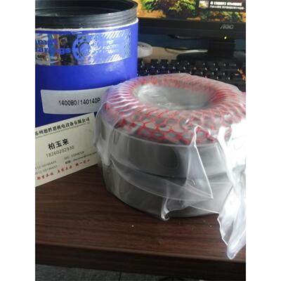 英国Gamet(盖米特)机床轴承 181115/181190XHE 131093X/131152XP