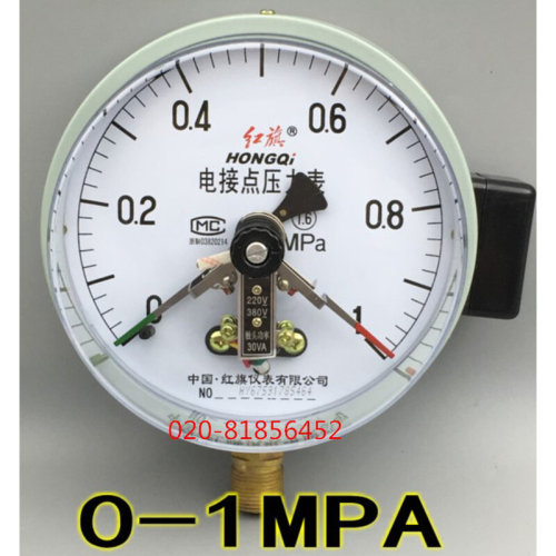 。电接点压力表YXC150-0.4MPA 0.6MPA 1MPA 1.6MPA 2.5MPA 4MPA30