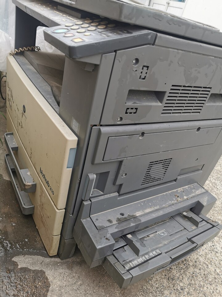 4月8日苏州市学校废旧电脑、木制攀爬梯等一批网络拍卖公告