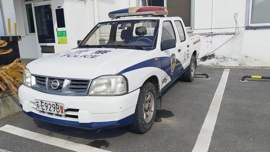 3月11日苏州公安局苏E929B警用机动车一辆（报废、拆解）网络拍卖公告