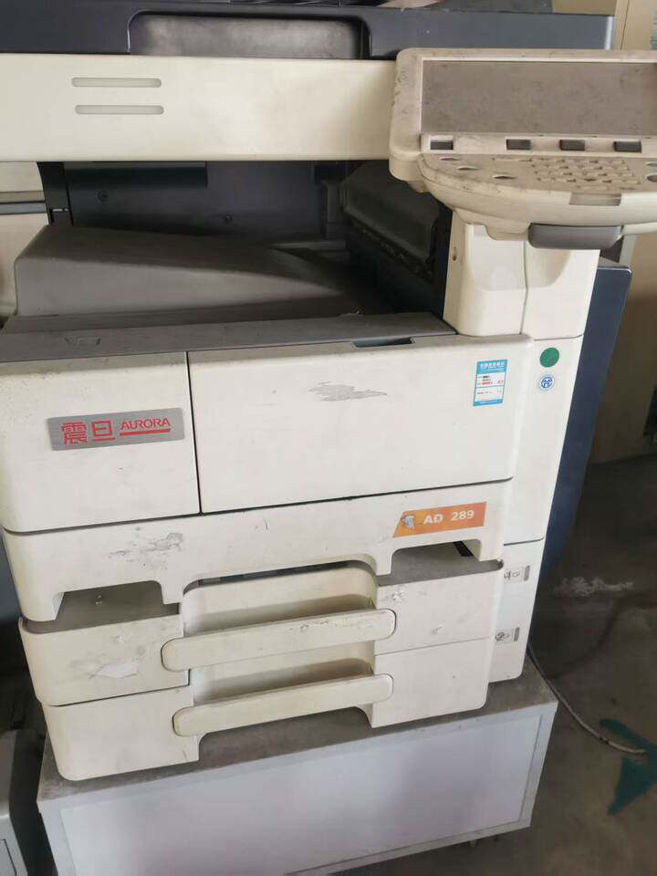 3月11日苏州公安局兵希派出所的家具、设备等一批网络拍卖公告