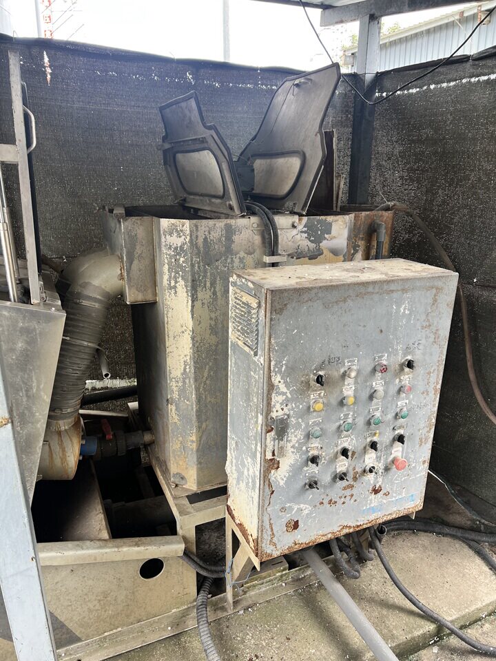 4月10日苏州市环卫公司废旧垃圾渗滤液处理设备一套(70㎡/d)网络拍卖公告