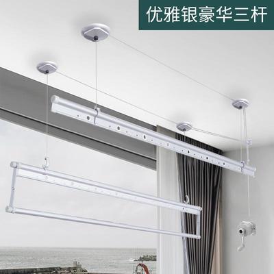 隐形电动晾衣架嵌入式暗隐藏阳台内家用升降智能全自动晒衣架杆机