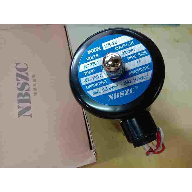 原装NBSZC神州US-25高温蒸汽电磁阀常闭蒸汽阀 气阀水阀 1寸内牙