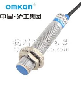 正品沪工 A级 接近开关 LJ12A3-2-Z/CY 四线常开常闭PNP 蓝色M12