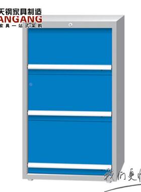 tanko天钢EAEBED-12031-222N数控抽屉式刀具柜加工中心刀具车工具