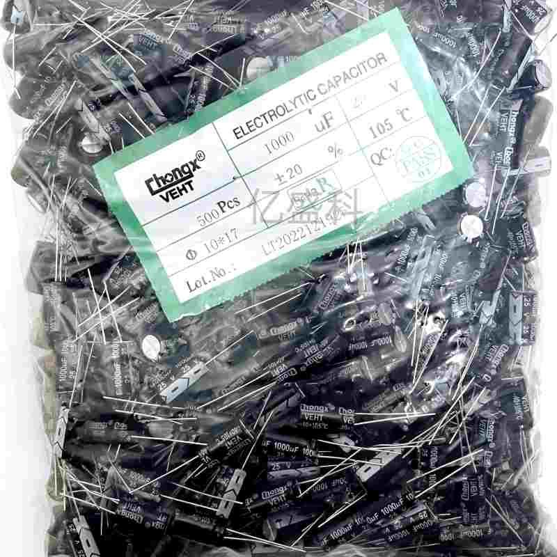 直插铝电解电容器 1000UF  35V  10*17MM CHONGX有极电容一包500