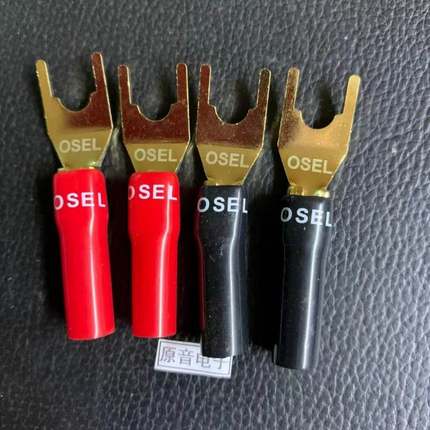 OSEL牌0515A 镀金Y插头 音箱线接头 喇叭插 Y型插