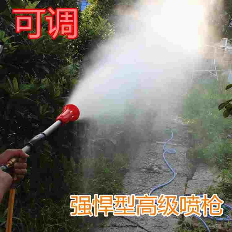意大利喷枪强悍型农用高压机动打药枪手枪式可调雾化园林喷枪远程