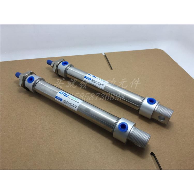 亚德客MAC迷你气缸MA20X25S/50/75/100/125/150/175/200S-CA/CM/U