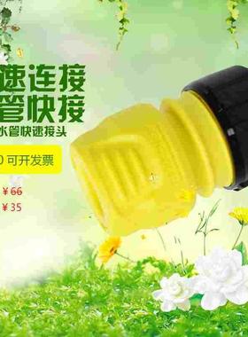 卡驰凯赫 K2.21 25 3.15 65 4.6 5.700普通快速接头4/5/6分管接头