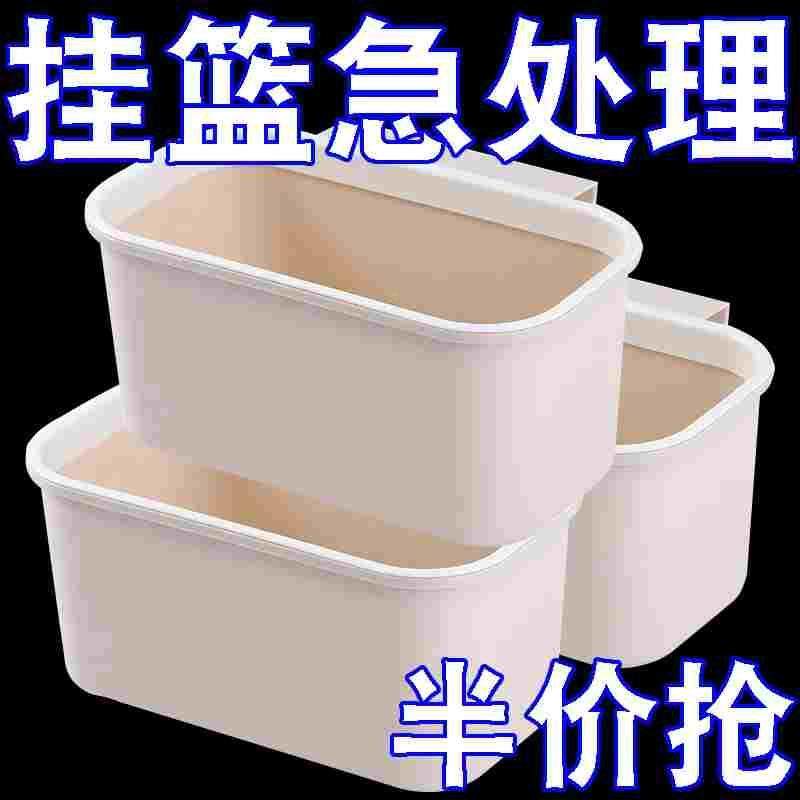 床边挂篮学生宿舍床头手机置物架小挂架寝室好物上铺下铺收纳神器,ZIPPO/瑞士军刀/眼镜,酒具,淘宝优惠券,粉丝福利购,淘宝优惠卷