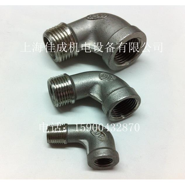 正宗304 不锈钢内外丝弯头/水管接头/内外牙弯头 2分 1/4 DN6DN10