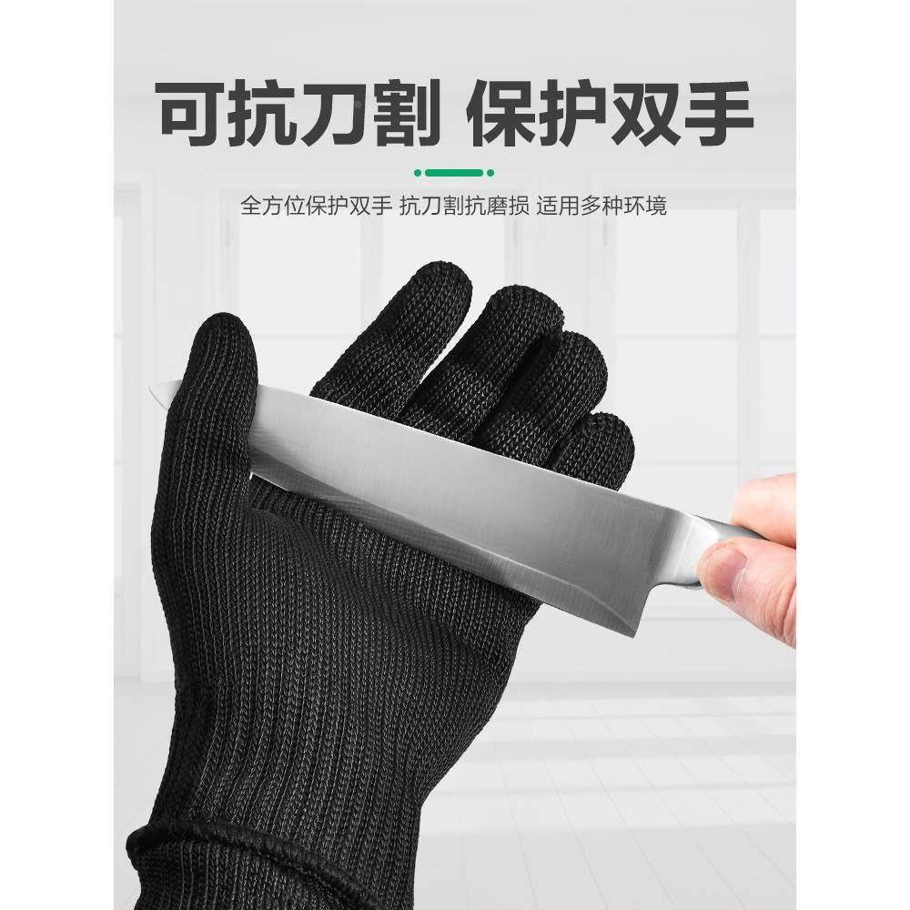 德国进口德国?防割护臂5级钢丝手套护腕防刀袖套防刀刃切砍刺特种