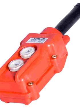 ZHDETZ正得吊机手柄开关COP- COB-61 62 63行车按钮起重机控制盒