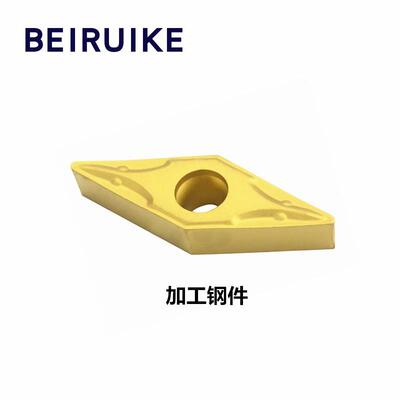 35度菱形数控刀片 VCMT VBMT 110304 160404 160408-OTM OC2025