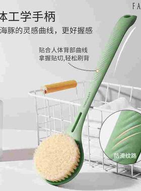 洗澡刷搓背神器后背搓澡长柄软毛沐浴刷子强力不求人搓泥神器身体